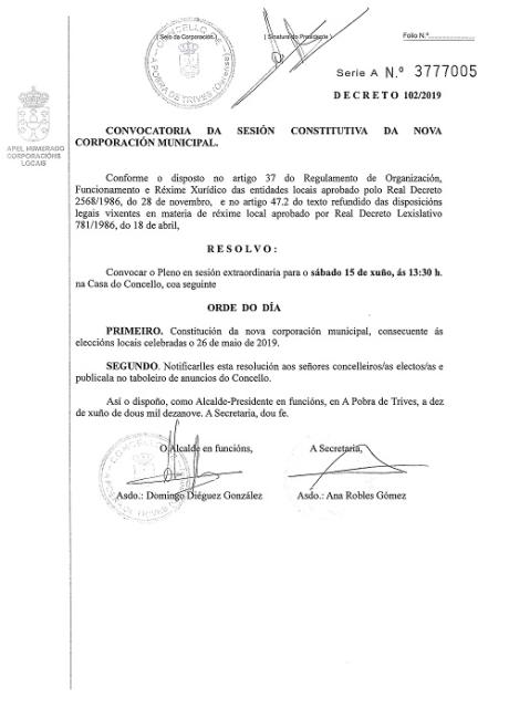 Convocatoria da sesión constitutiva da nova corporación municipal