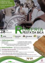 Romería da Festa da Bica - 28 de xullo do 2019